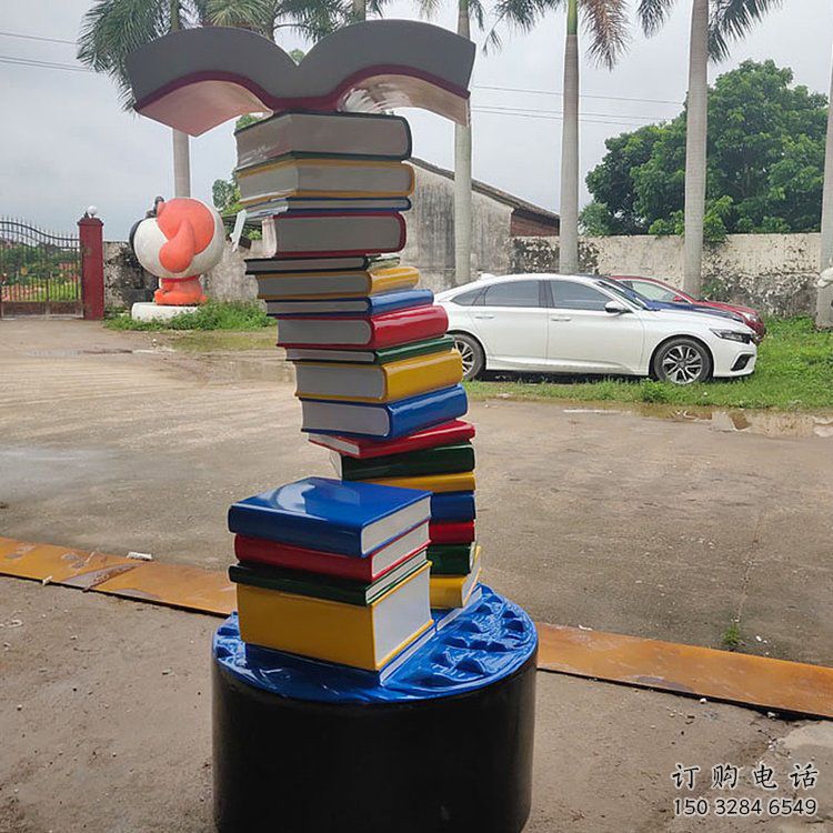 現代書山雕塑廠家 大型創意擺件 博物館不銹鋼書山雕塑