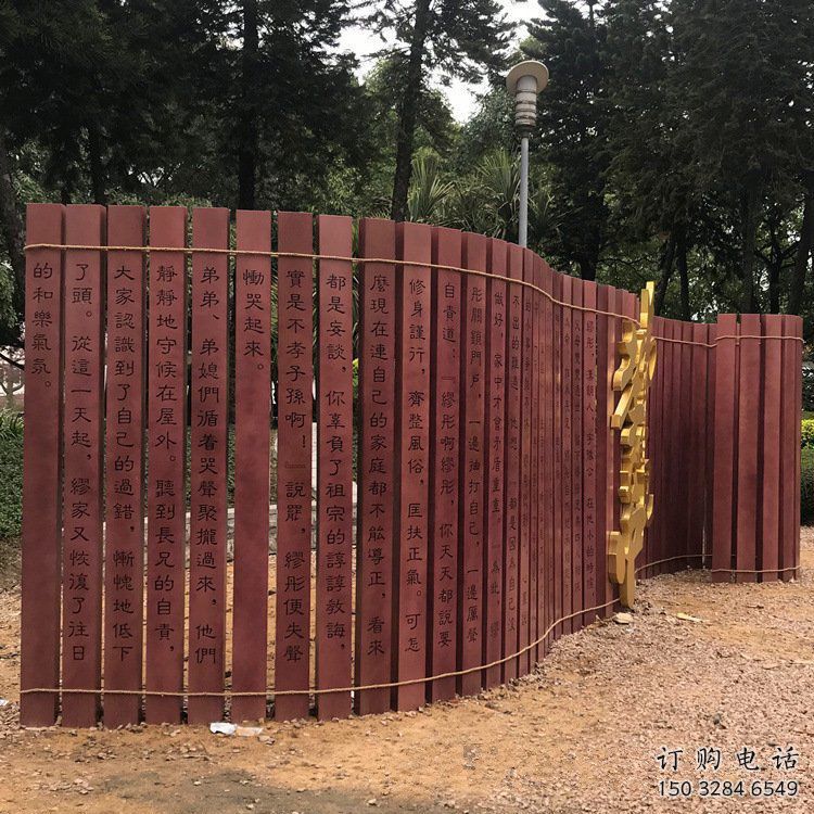 歐式竹簡雕塑廠家 抽象希望擺件 廣場不銹鋼竹簡雕塑