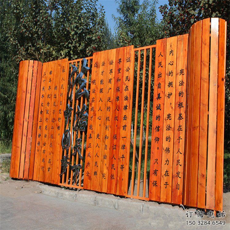 噴漆竹簡雕塑廠家 中式村口小品 大型不銹鋼竹簡雕塑