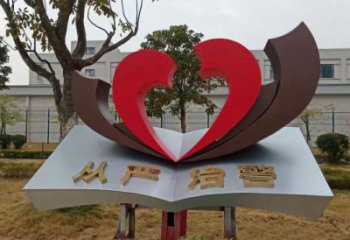 大型書卷雕塑廠家 鍛造創(chuàng)意小品 政府不銹鋼書卷雕塑