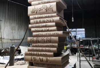 創(chuàng)意書山雕塑廠家 現(xiàn)代教育小品 公園不銹鋼書山雕塑