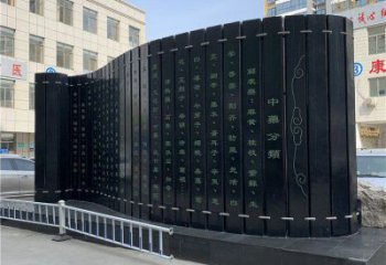 戶外竹簡雕塑廠家 歐式步行街小品 大型商場不銹鋼竹簡雕塑