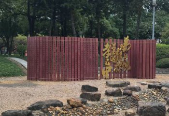 創(chuàng)意竹簡(jiǎn)雕塑廠家 現(xiàn)代教育小品 公園不銹鋼竹簡(jiǎn)雕塑