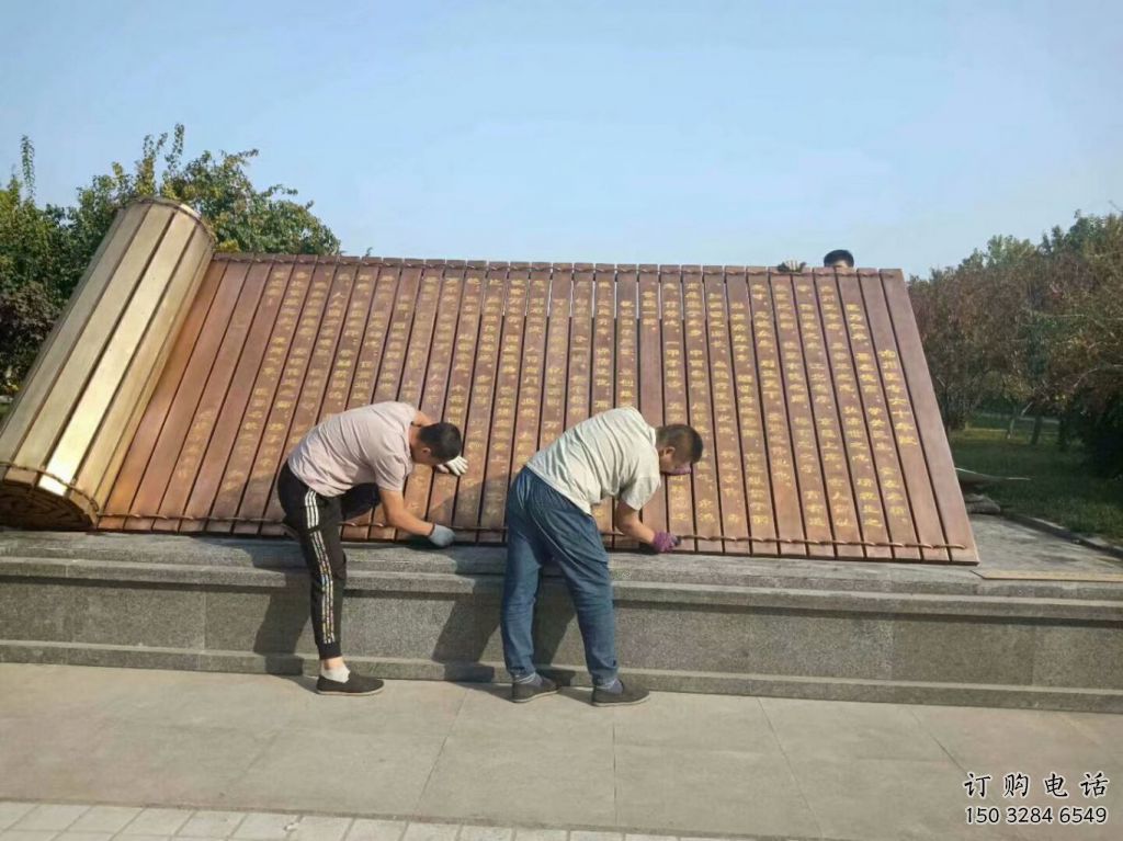 烤漆竹簡雕塑廠家 現(xiàn)代小品 戶外不銹鋼竹簡雕塑