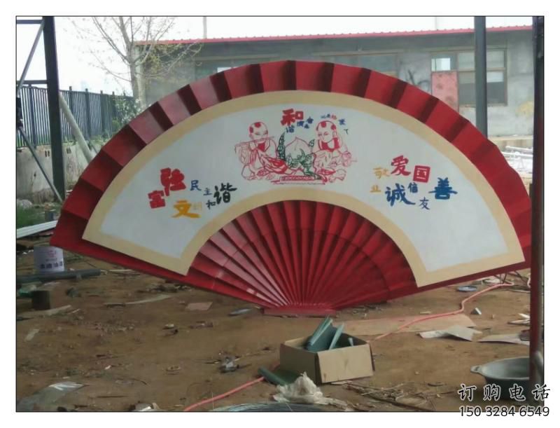 烤漆扇子雕塑廠家 歐式戶外小品 大型商場不銹鋼扇子雕塑