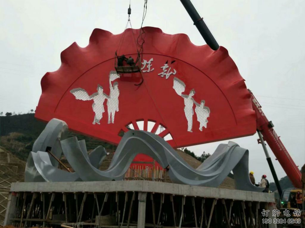 大型商場扇子雕塑廠家 戶外現代擺件 烤漆不銹鋼扇子雕塑