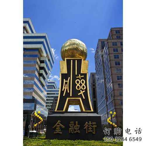 商業街地球雕塑廠家 創意擺件  大型不銹鋼地球雕塑