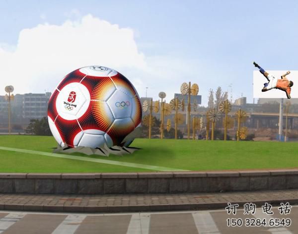 創(chuàng)意足球雕塑廠家 戶外草地小品 公園不銹鋼足球雕塑