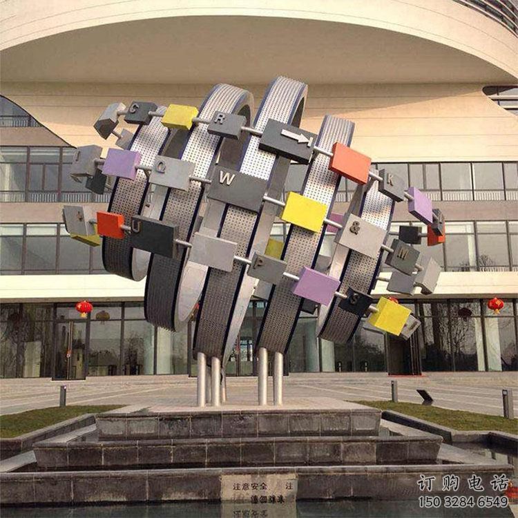 仿古星球雕塑廠家 企業廣場小品  大型不銹鋼星球雕塑