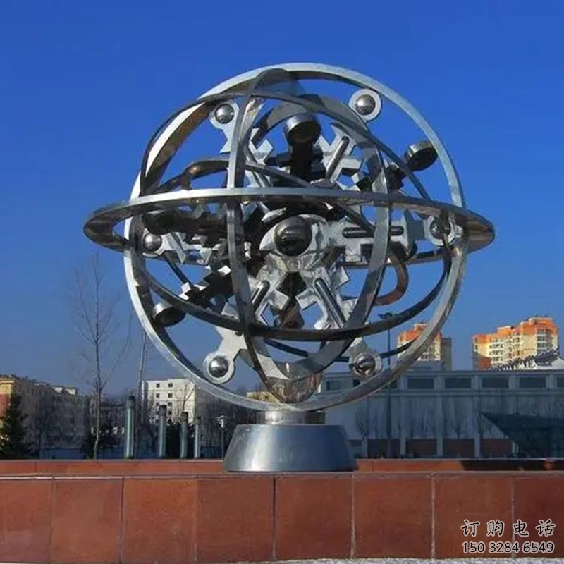 鍛造星球雕塑廠家 公園現(xiàn)代小品 戶外不銹鋼星球雕塑