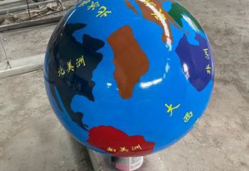 噴漆地球儀雕塑廠家 中式村口小品 戶外不銹鋼地球儀雕塑