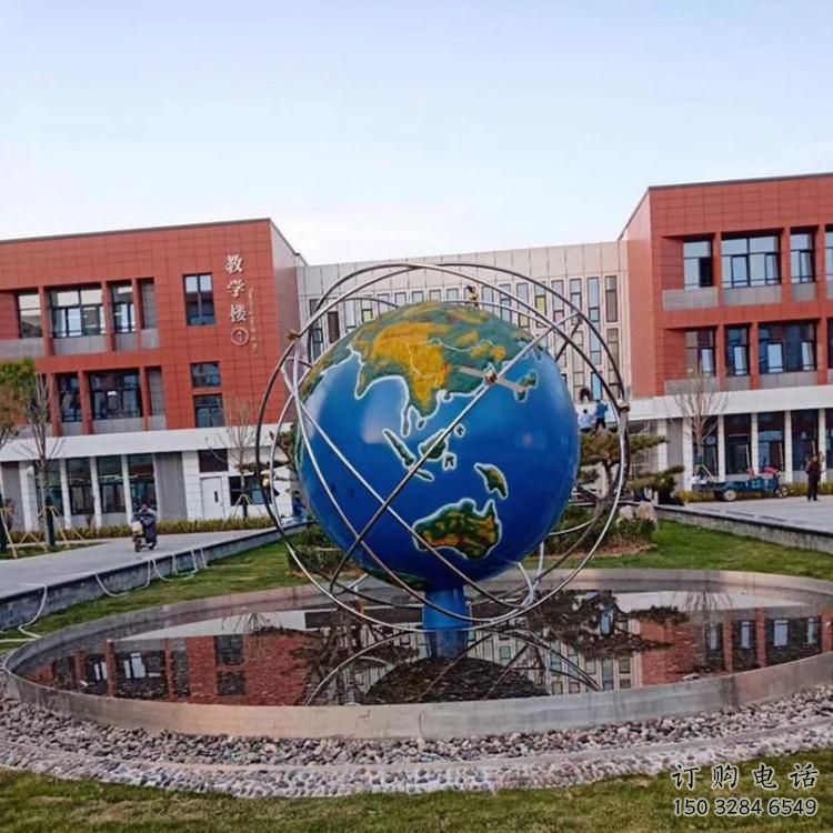 街頭地球儀雕塑廠家 大型別墅區擺件 鋼管不銹鋼地球儀雕塑