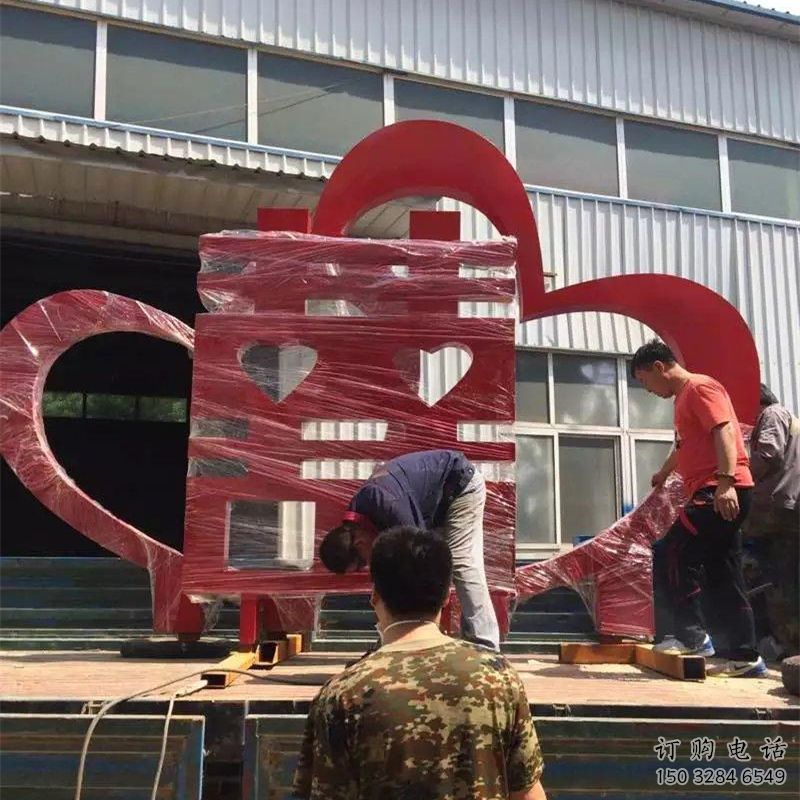 街道喜字雕塑廠家 電鍍現代擺件 烤漆不銹鋼喜字雕塑