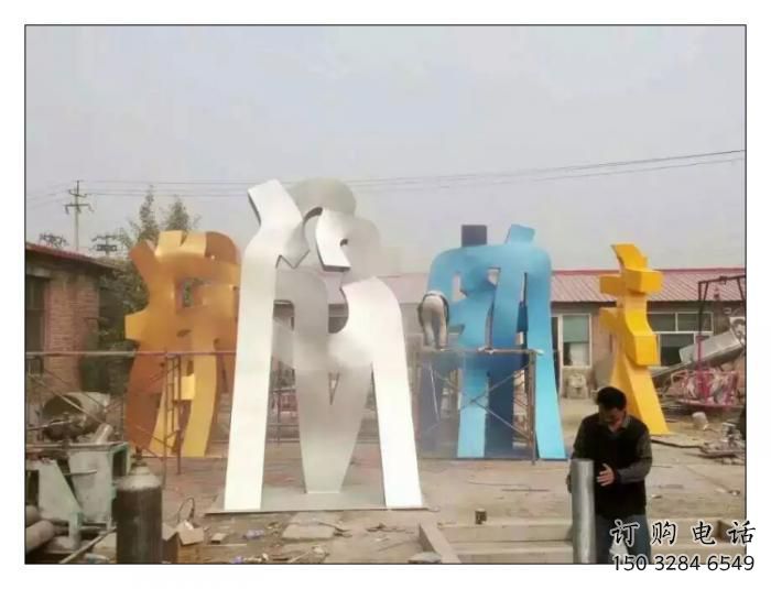 街頭甲骨文雕塑廠家 大型別墅區(qū)擺件  抽象不銹鋼甲骨文雕塑