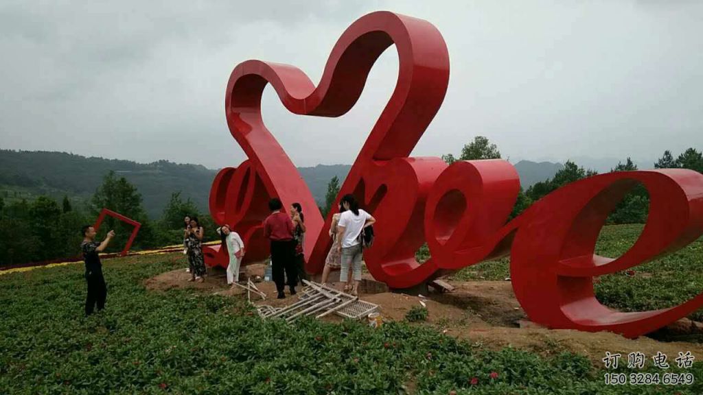 住宅小區(qū)字母雕塑廠家 戶外烤漆擺件 大型不銹鋼字母雕塑