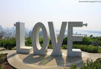 戶外字母雕塑廠家 噴漆公園小品 現代不銹鋼字母雕塑