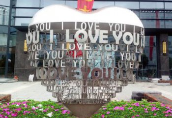 街道字母雕塑廠家 鏤空現代擺件 鏡面不銹鋼字母雕塑