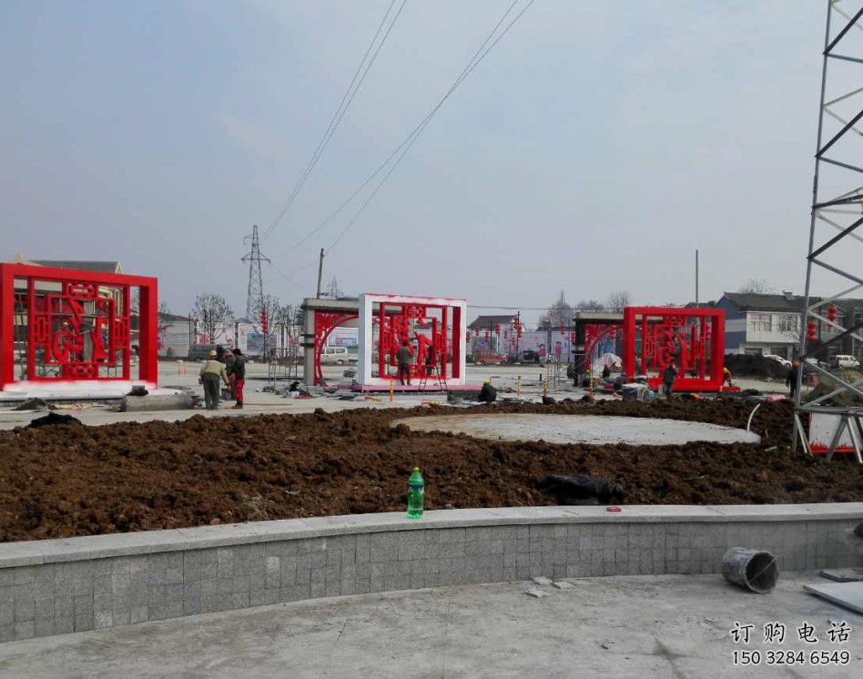 烤漆福字雕塑廠家 鏤空創意小品 戶外不銹鋼福字雕塑