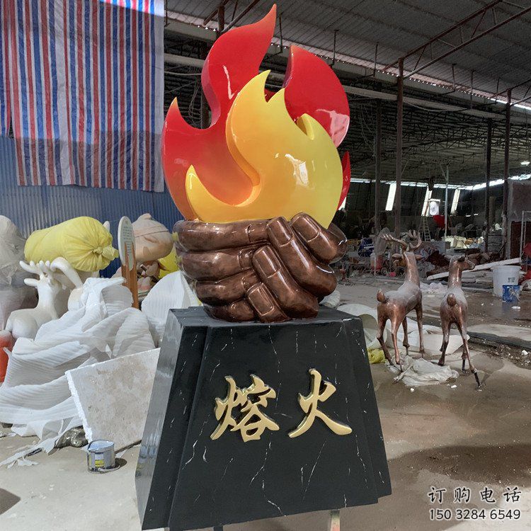 戶外火苗雕塑廠家 噴漆公園小品 大型不銹鋼火苗雕塑