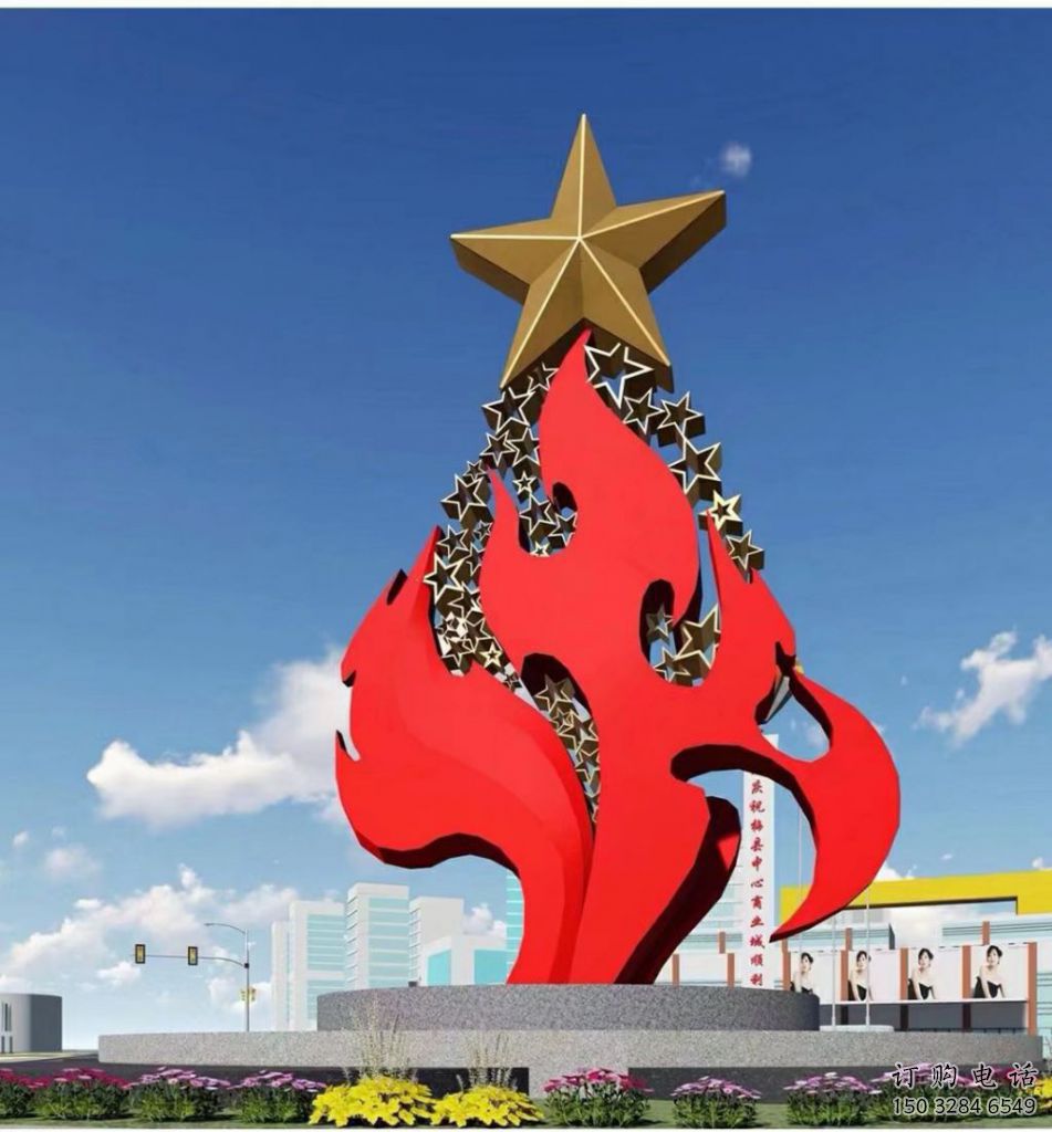 拉絲火炬雕塑廠家 鏤空創(chuàng)意擺件 別墅區(qū)不銹鋼火炬雕塑