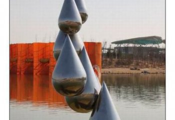 別墅區(qū)水滴雕塑廠家 大型別墅區(qū)擺件 鏡面不銹鋼水滴雕塑