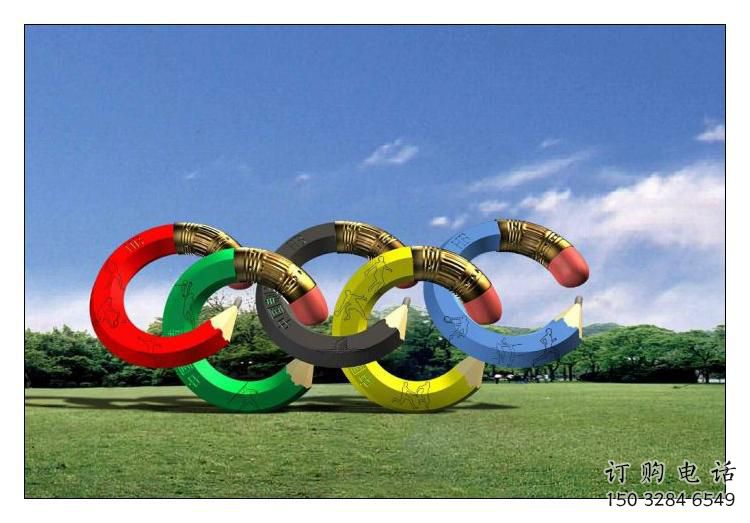 公園五環雕塑廠家 現代戶外擺件 大型不銹鋼五環雕塑生產