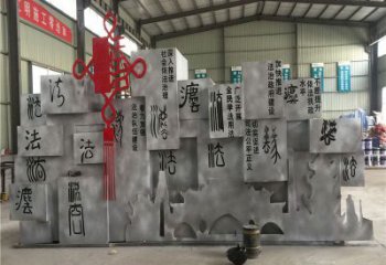 廣場中國結雕塑廠家 戶外小品 大型不銹鋼中國結雕塑生產