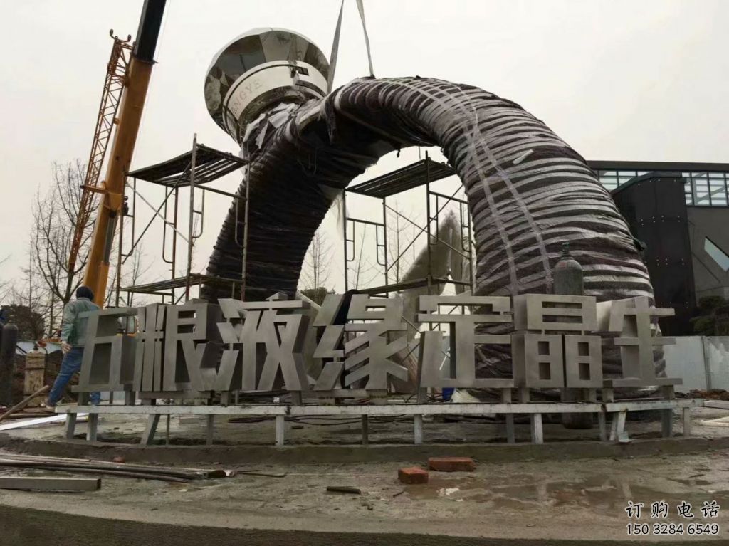 企業(yè)鉆戒雕塑廠家 戶外小品 歐式不銹鋼鉆戒雕塑