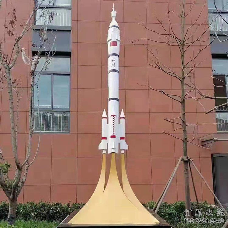 幾何火箭雕塑廠家 廣場小品 大門口不銹鋼火箭雕塑