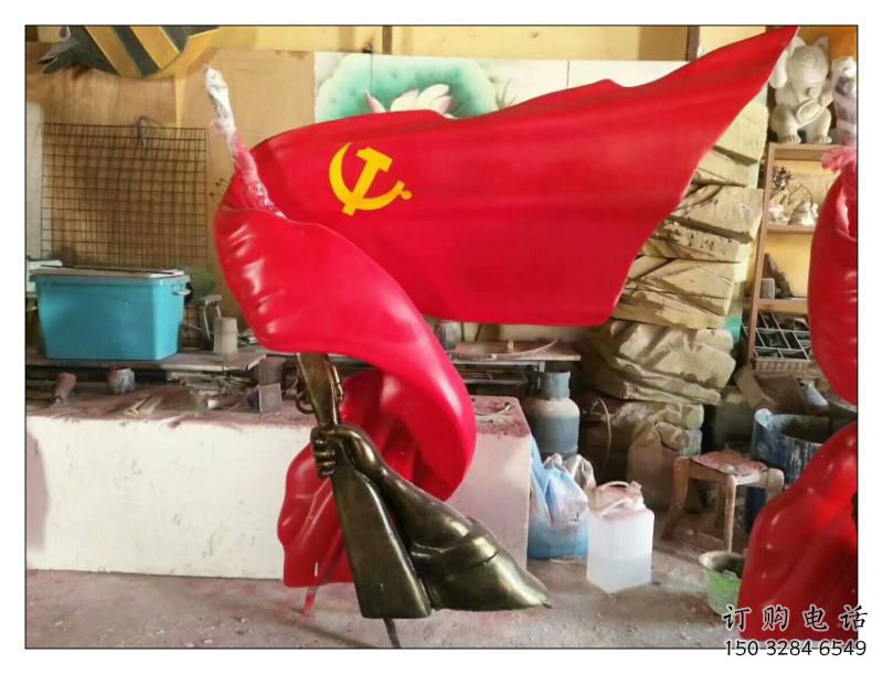 校園紅旗雕塑廠家 現代教育小品 大型不銹鋼紅旗雕塑