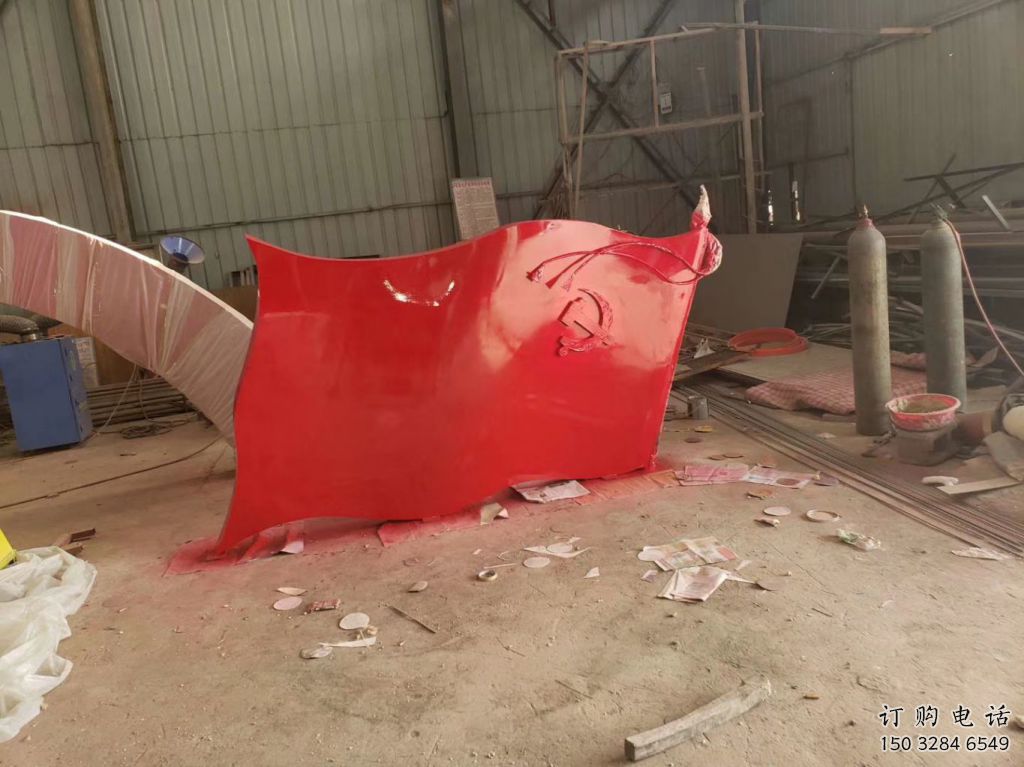 現代國旗雕塑廠家 大型別墅區擺件 博物館不銹鋼國旗雕塑