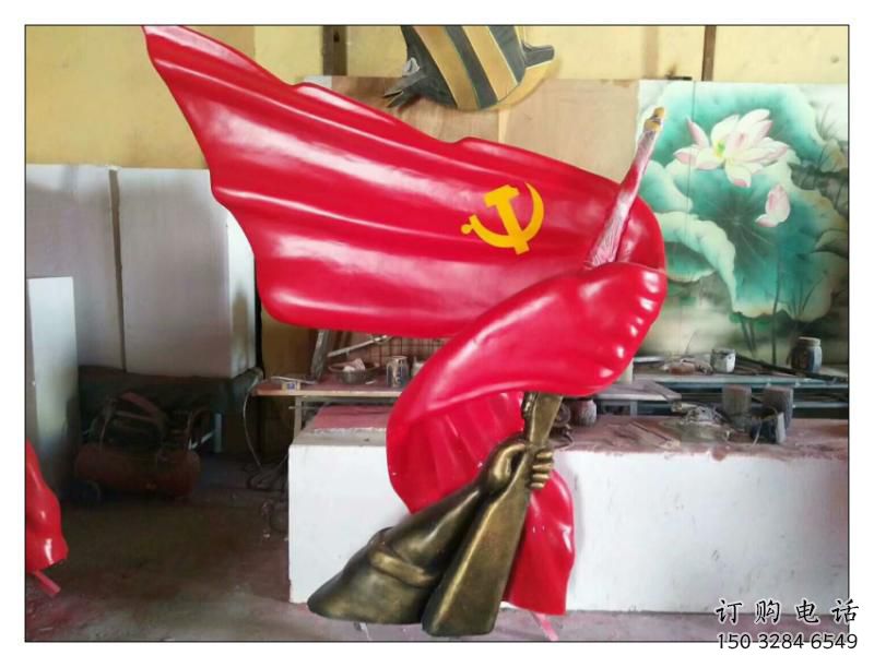 彩繪五星紅旗雕塑廠家 黨建擺件 不銹鋼五星紅旗雕塑生產