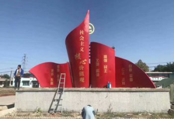 創(chuàng)意黨旗雕塑廠家 黨建小品 公園不銹鋼黨旗雕塑