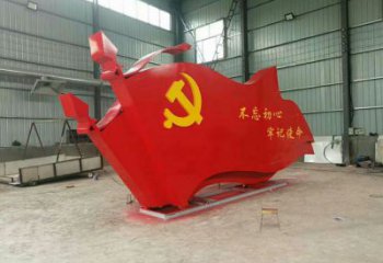 現(xiàn)代五星紅旗雕塑廠家 大型政府?dāng)[件 不銹鋼五星紅旗雕塑