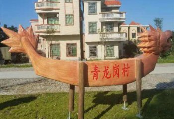 噴漆龍舟雕塑廠家 中式村口小品 大型現代龍舟雕塑生產