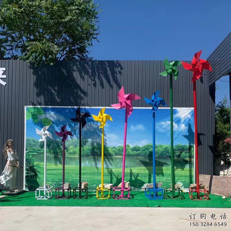 別墅區風車雕塑廠家 大型擺件 烤漆不銹鋼風車雕塑生產
