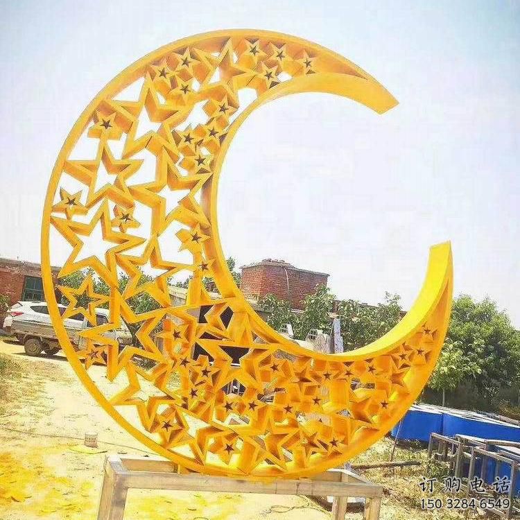鏤空月亮雕塑廠家 烤漆小品 住宅小區(qū)不銹鋼月亮雕塑制作