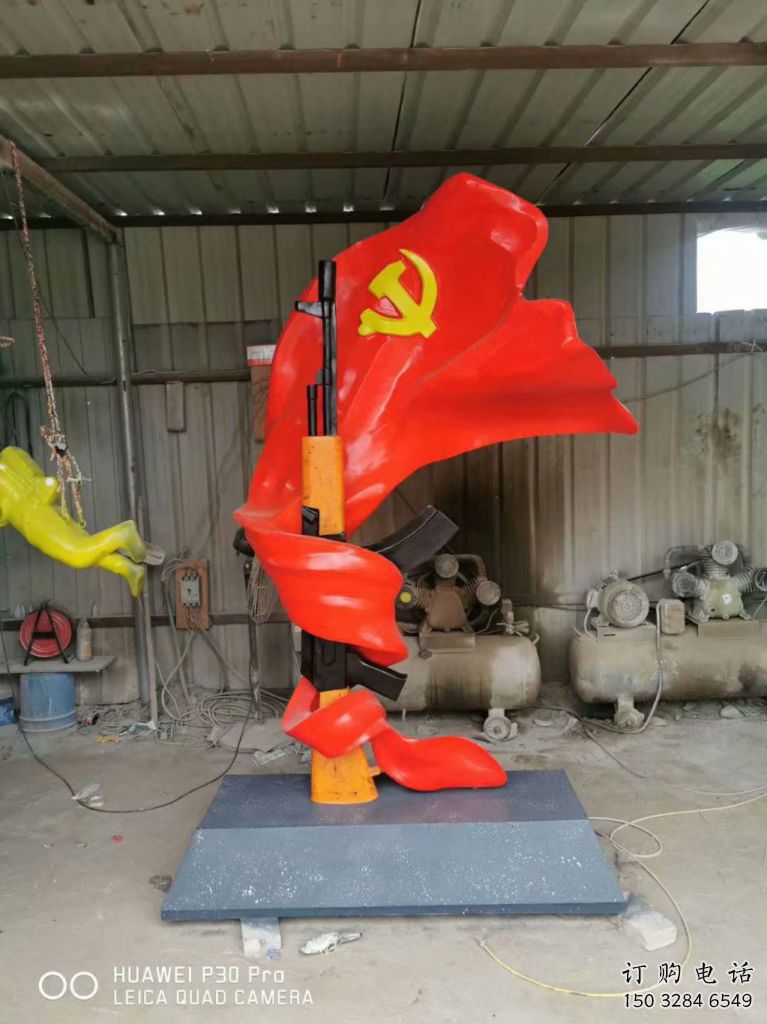 拉絲號角雕塑廠家 創意擺件 別墅區不銹鋼號角雕塑