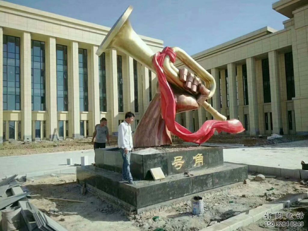 現代沖鋒號雕塑廠家 大型別墅區擺件 戶外不銹鋼沖鋒號雕塑