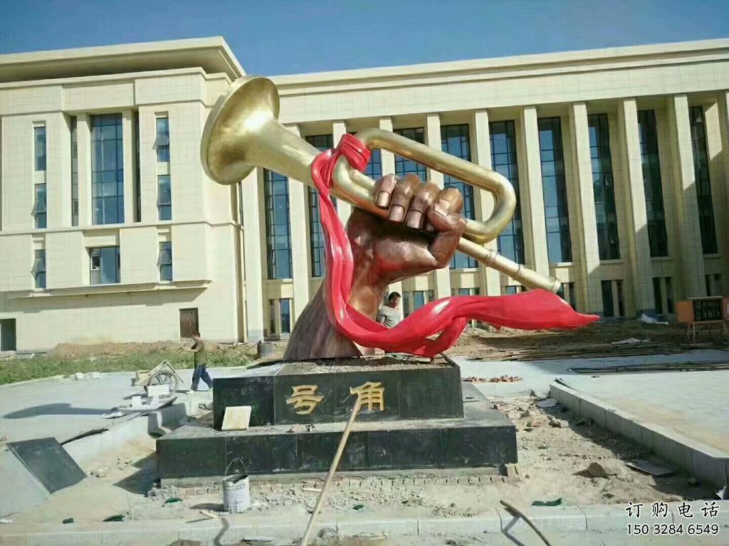 噴漆沖鋒號雕塑廠家 中式村口小品 現代不銹鋼沖鋒號雕塑