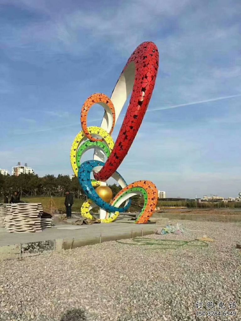 彩繪雙環(huán)雕塑廠家 公園廣場(chǎng)擺件 街頭不銹鋼雙環(huán)雕塑制作