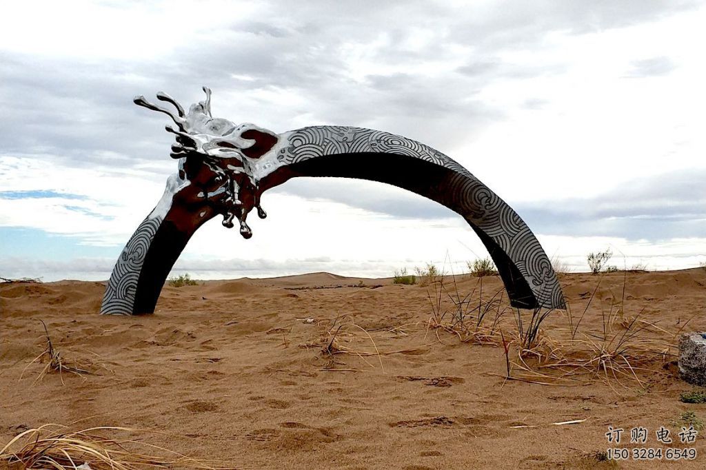 鍛造拱門雕塑廠家 廣場小品 戶外不銹鋼拱門雕塑生產