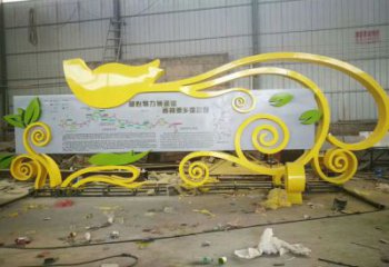 黨建拱門雕塑廠家 異形小品 大型不銹鋼拱門雕塑生產(chǎn)