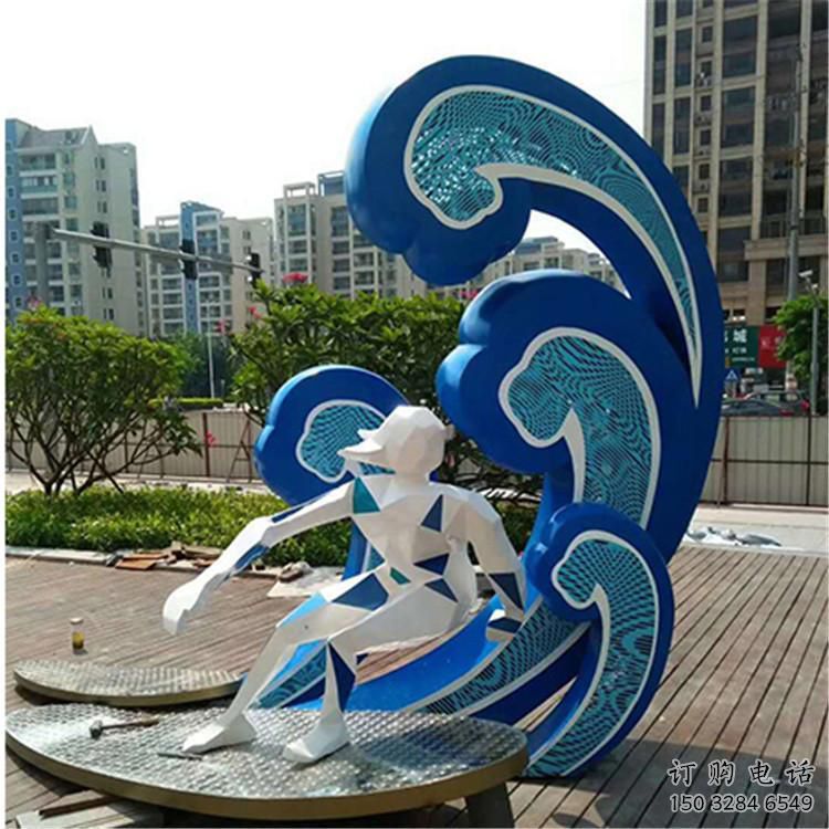 創(chuàng)意云彩雕塑廠家 烤漆小品 公園不銹鋼云彩雕塑生產(chǎn)