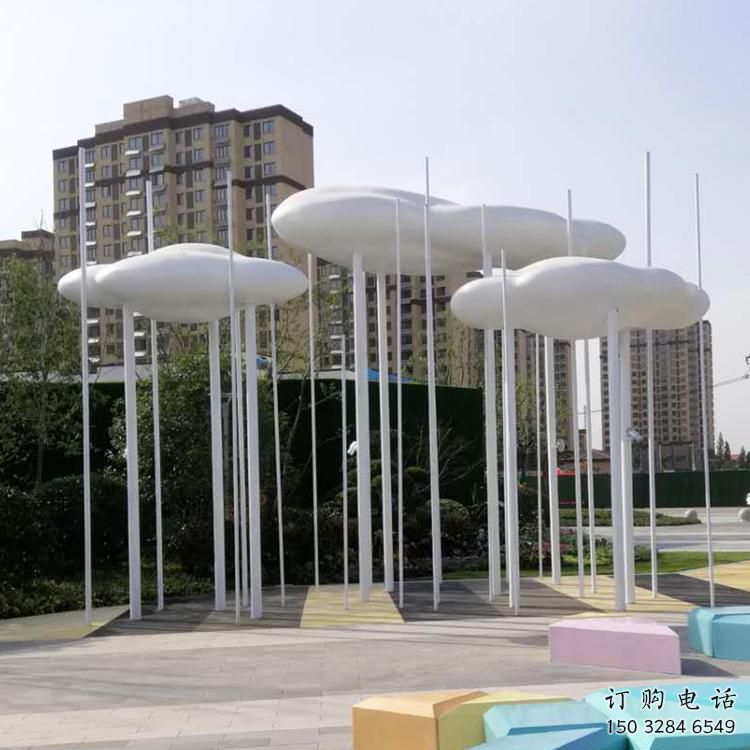 創意云彩雕塑廠家 現代烤漆擺件 大型不銹鋼云彩雕塑生產