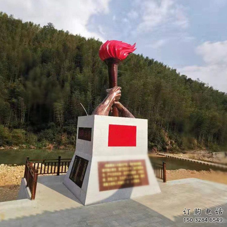 噴漆火把雕塑廠家 中式村口小品 不銹鋼火把雕塑價(jià)格