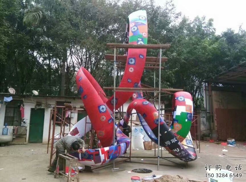 步行街彩帶雕塑廠家 游樂場(chǎng)小品 大型不銹鋼彩帶雕塑生產(chǎn)