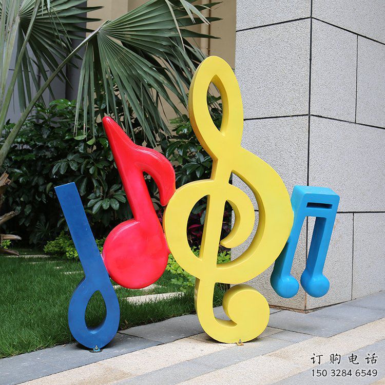廣場音符雕塑廠家 公園小品 烤漆不銹鋼音符雕塑生產