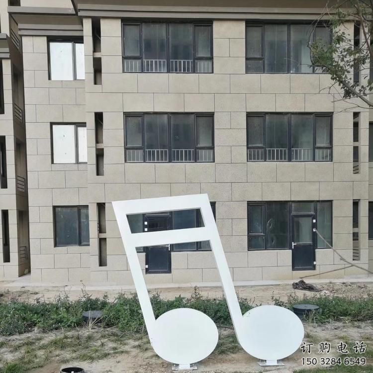 鏤空樂譜雕塑廠家 園林小品 住宅小區(qū)不銹鋼樂譜雕塑生產