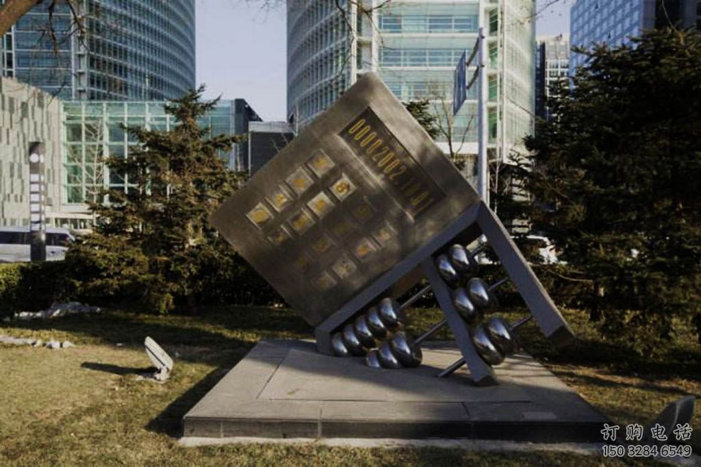 大型珠算雕塑廠家 鍛造小品 現代不銹鋼珠算雕塑價格